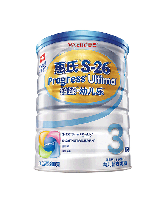 惠氏鉑臻youe樂youe配方奶粉3段.jpg 惠氏鉑臻youe樂youe配方奶粉3段.jpg