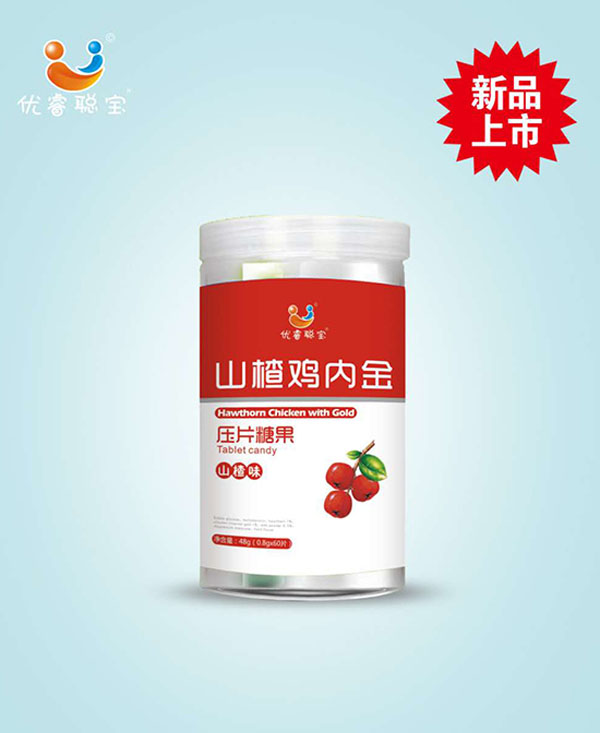 優(yōu)睿聰寶山楂雞內(nèi)金.jpg