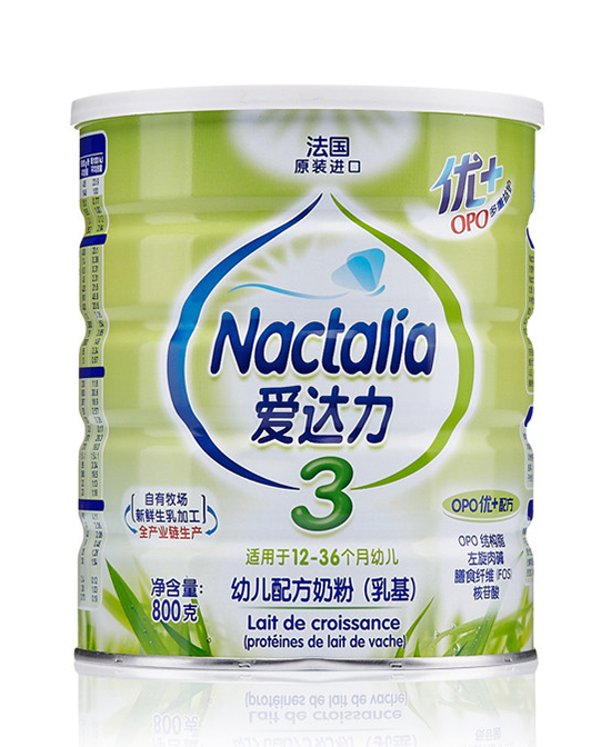 愛達力youe配方奶粉(乳基)3段.jpg 愛達力youe配方奶粉(乳基)3段.jpg