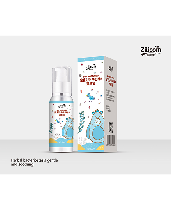 滋幼草坊寶寶浴后牛奶維E潤(rùn)膚乳.jpg