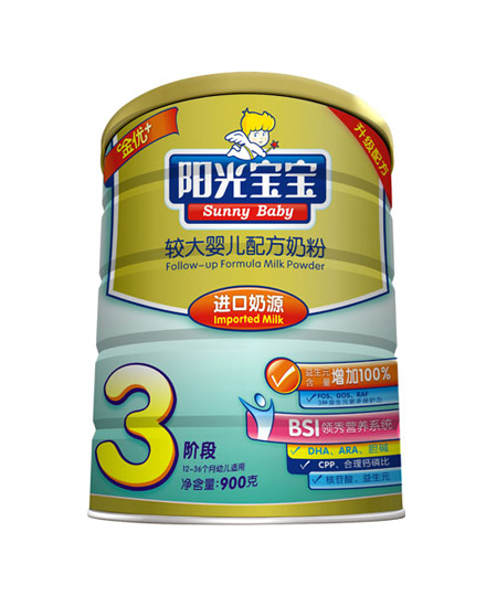 陽光寶寶較大yinge配方奶粉3段.jpg 陽光寶寶較大yinge配方奶粉3段.jpg