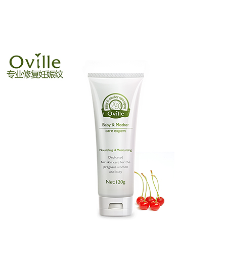 歐維爾產(chǎn)后撫紋修護霜.jpg
