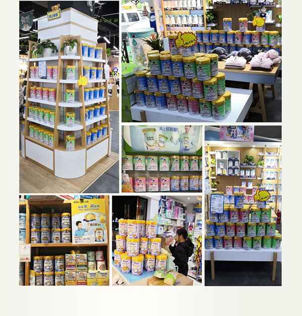 育博英兒高兒童營養(yǎng)成長(zhǎng)奶粉800g 6.jpg