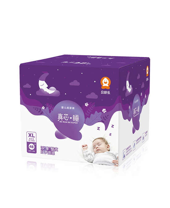 貝舒樂(lè)真芯睡紙尿褲XL48片.jpg 貝舒樂(lè)真芯睡紙尿褲XL48片.jpg