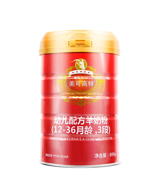 美可高特羊奶粉紅罐3段youe800g.jpg