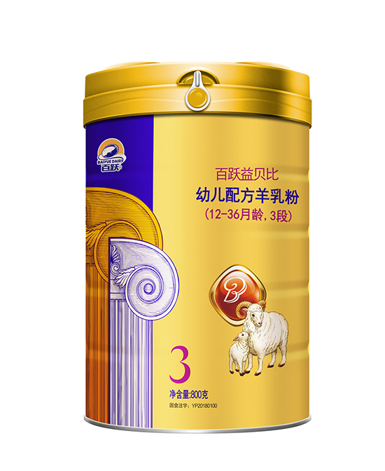 百躍益貝比youe配方羊奶粉3段 800g.jpg