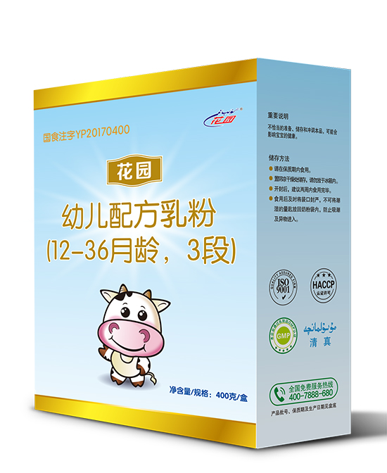 花園youe配方乳粉3段400g.jpg