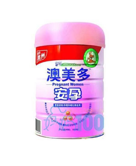 澳美多yunf營養(yǎng)奶粉.jpg 澳美多yunf營養(yǎng)奶粉.jpg