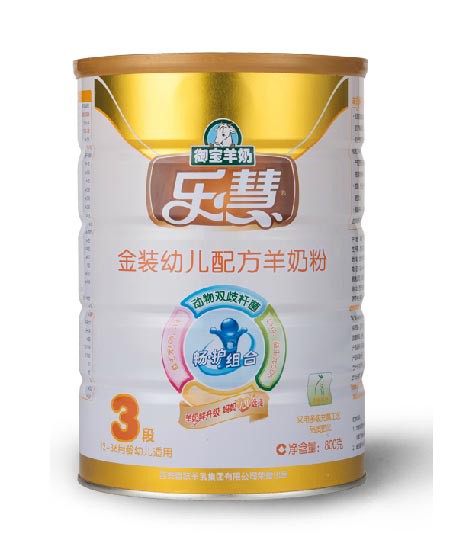 樂慧金裝youe配方羊奶粉3段.jpg 樂慧金裝youe配方羊奶粉3段.jpg