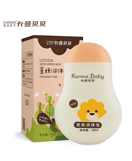 ����ؐؐKARMABABY yinge��(r��n)�w¶.jpg