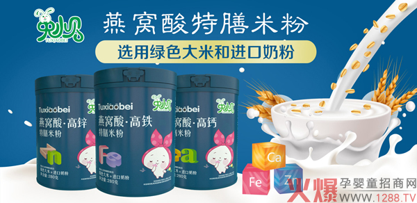 ��Сؐ�oʳ��(qi��ng)��(sh��)��(l��i)�u����ϵ�ж���R�ǈ�(ch��ng)���T(m��n)����؛��(y��u)�x