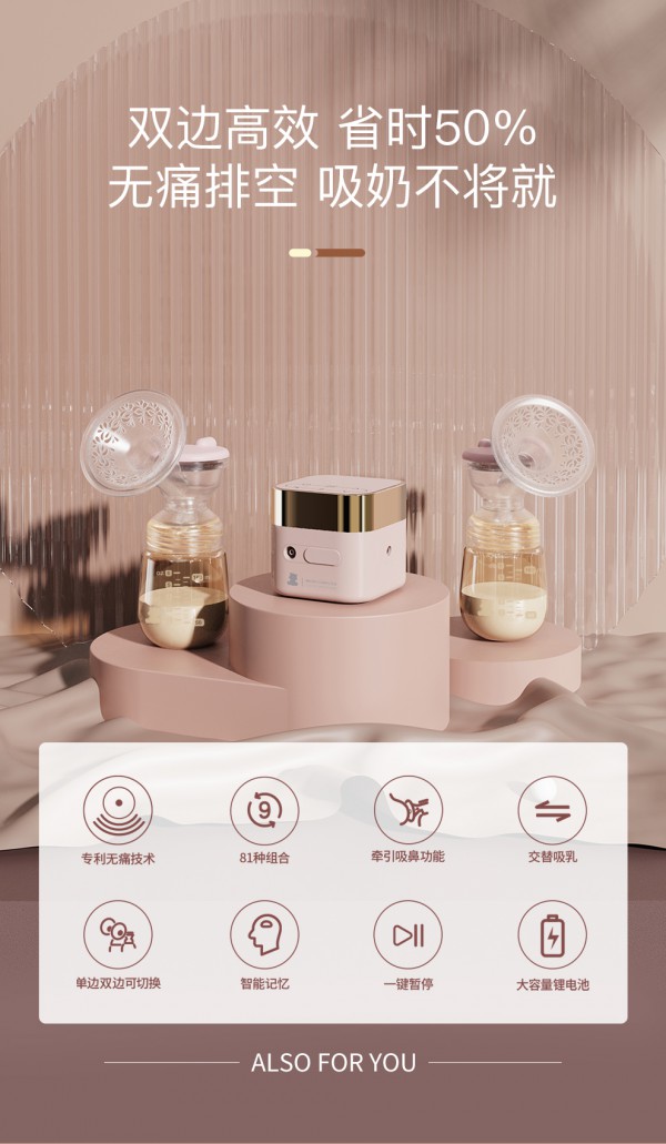 С����늄�(d��ng)�p߅������ ����ĸ��ι�B(y��ng)���y�Y