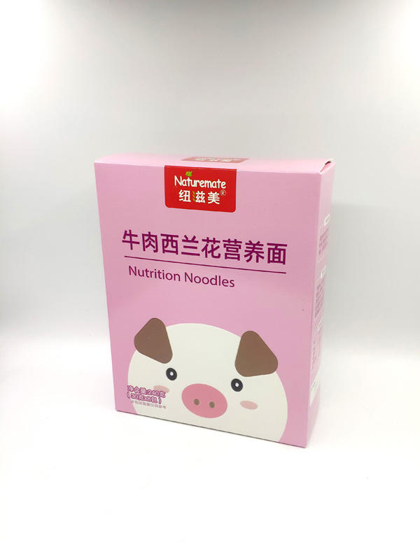 紐滋美牛肉西蘭花營養(yǎng)面