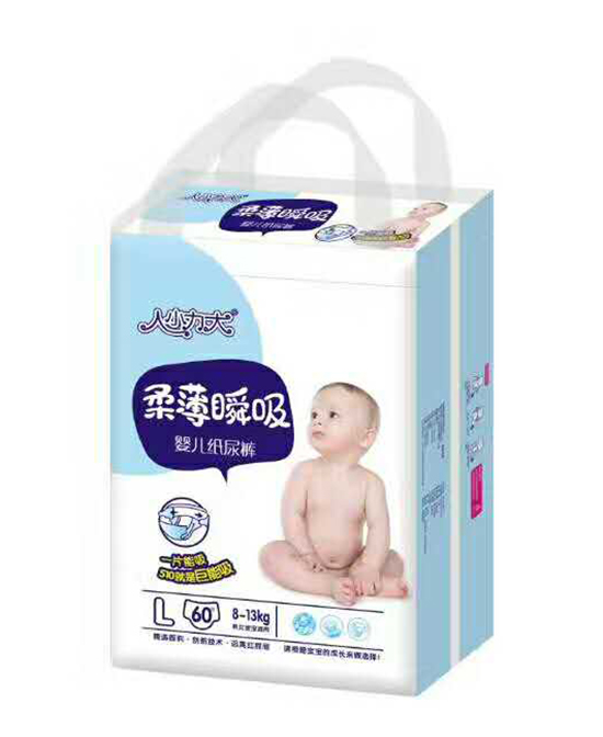 人小力大yinge紙尿褲L.jpg