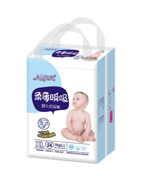 人小力大yinge紙尿褲XL.jpg