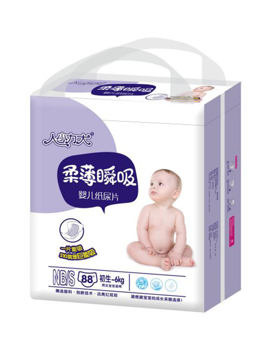 人小力大yinge紙尿片S.jpg