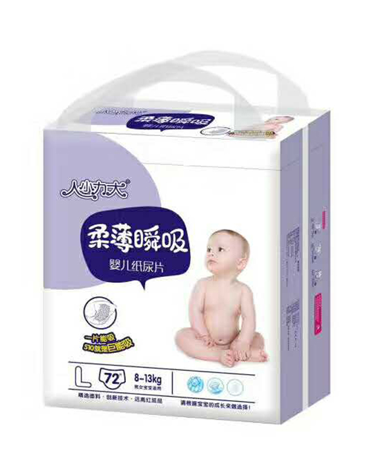 人小力大yinge紙尿片L.jpg