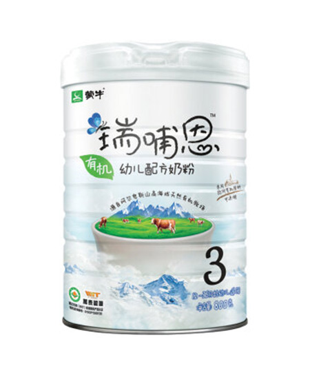 蒙牛瑞哺恩有機(jī)youe配方奶粉3段.jpg 蒙牛瑞哺恩有機(jī)youe配方奶粉3段.jpg