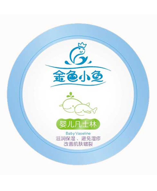 金色小魚yinge凡士林.jpg 金色小魚yinge凡士林.jpg