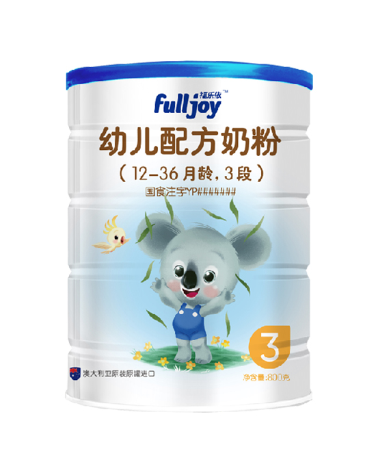 福樂依youe配方奶粉3段.jpg