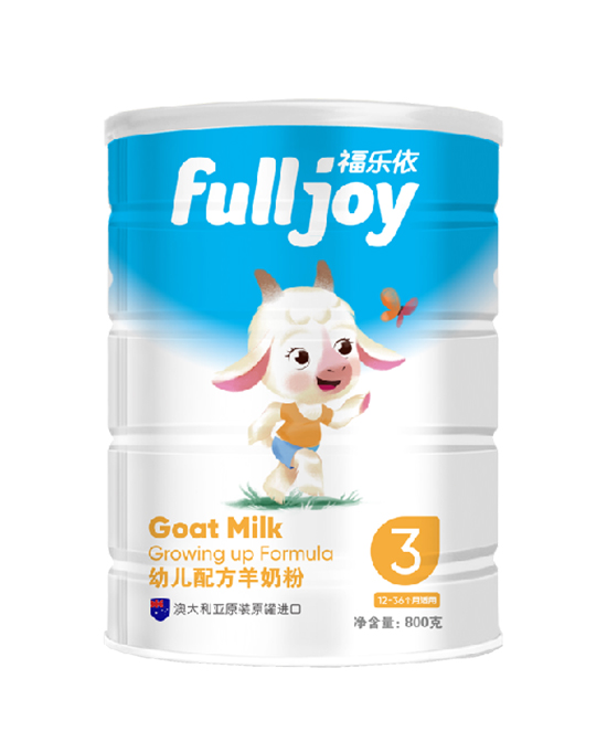 福樂依youe配方羊奶粉3段.jpg