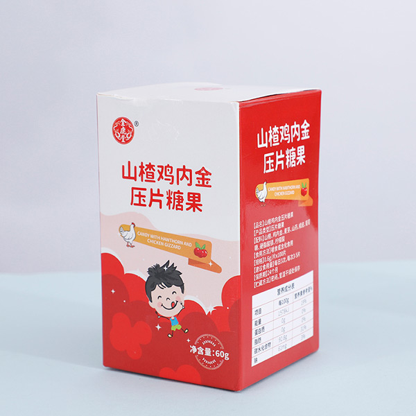 金鹿堂山楂雞內(nèi)金壓片糖果盒裝.jpg