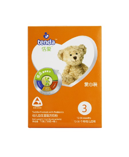恬愛youe配方奶粉3段.jpg 恬愛youe配方奶粉3段.jpg