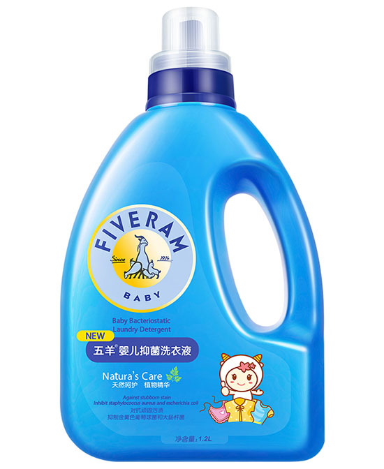 五羊yinge抑菌洗衣液1.2L.jpg