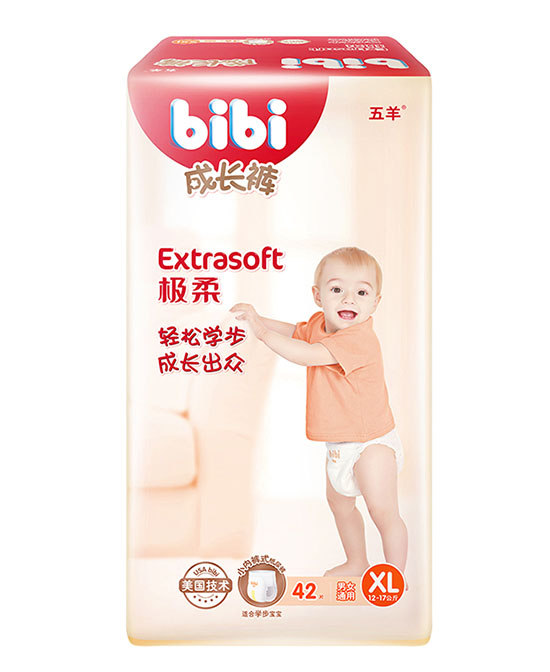 五羊極柔yinge成長褲學(xué)步褲XL42.jpg 五羊極柔yinge成長褲學(xué)步褲XL42.jpg