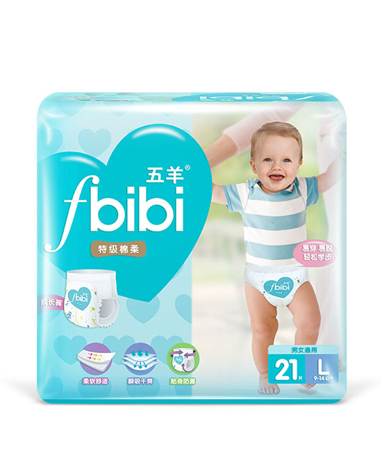 五羊yinge紙尿褲成長褲學(xué)步褲.jpg 五羊yinge紙尿褲成長褲學(xué)步褲.jpg