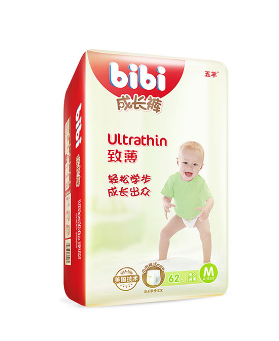 五羊致薄yinge拉拉紙尿褲M62.jpg 五羊致薄yinge拉拉紙尿褲M62.jpg