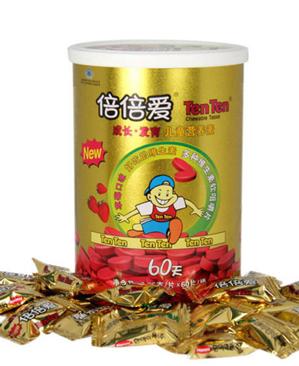 倍倍愛(ài)TenTen咀嚼片3.jpg 倍倍愛(ài)TenTen咀嚼片3.jpg