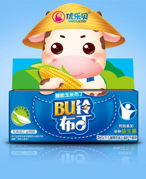優(yōu)樂(lè)貝膳能玉米布丁.jpg