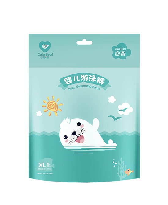 小萌希奧yinge一次性游泳防水紙尿褲.jpg 小萌希奧yinge一次性游泳防水紙尿褲.jpg