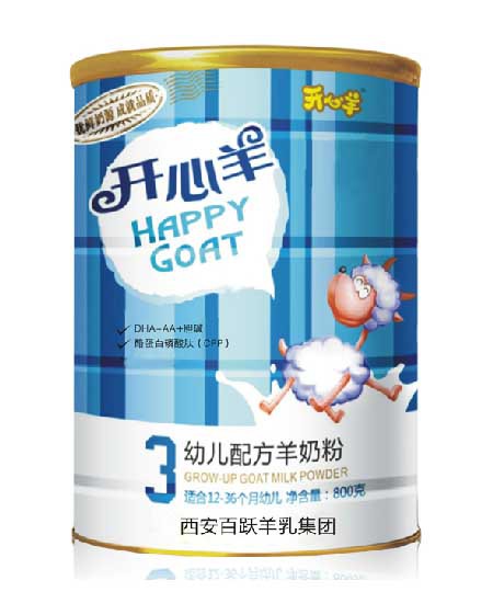 開(kāi)心羊youe配方羊奶粉3段.jpg 開(kāi)心羊youe配方羊奶粉3段.jpg