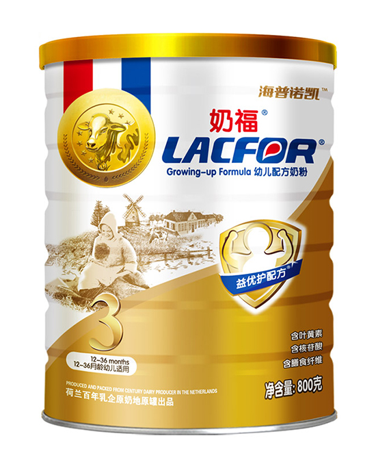 海普諾凱1897奶福youe配方奶粉3段800g.jpg 海普諾凱1897奶福youe配方奶粉3段800g.jpg