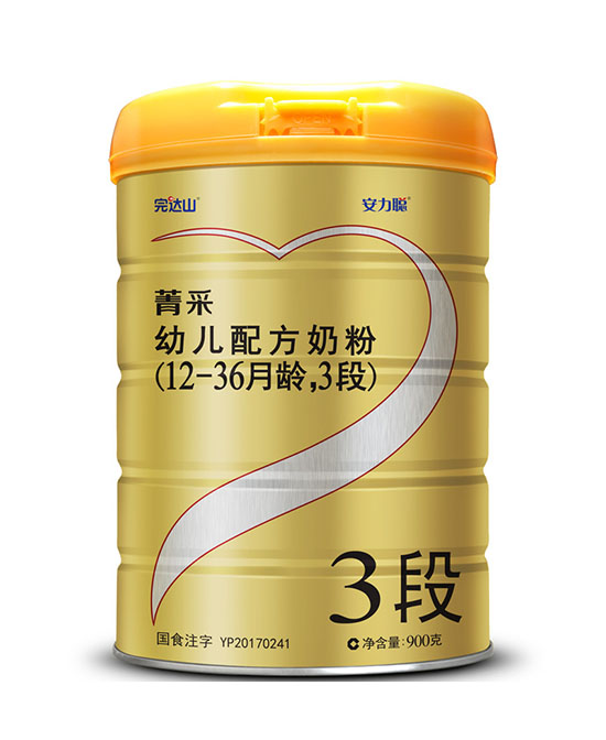 完達(dá)山安力聰菁采youe配方奶粉3段900g.jpg 完達(dá)山安力聰菁采youe配方奶粉3段900g.jpg