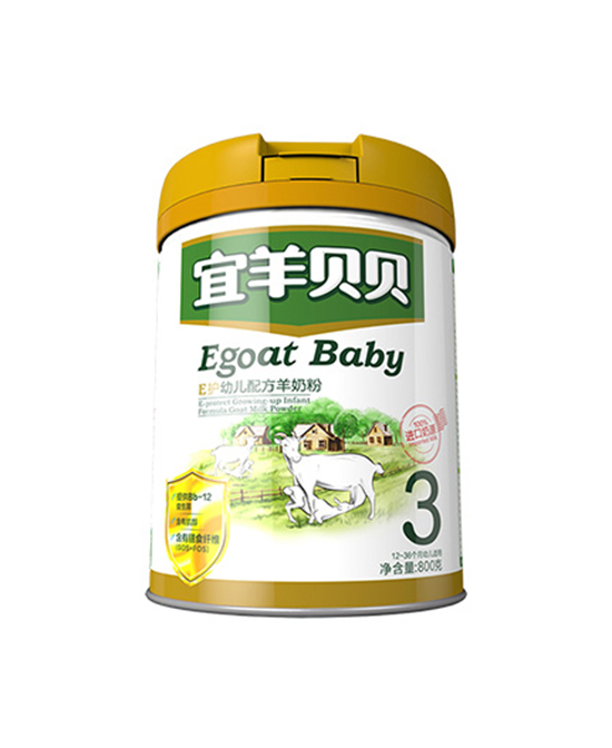 宜羊貝貝youe配方羊奶粉3段.jpg 宜羊貝貝youe配方羊奶粉3段.jpg