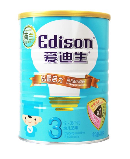 愛迪生youe配方奶粉3段.jpg 愛迪生youe配方奶粉3段.jpg