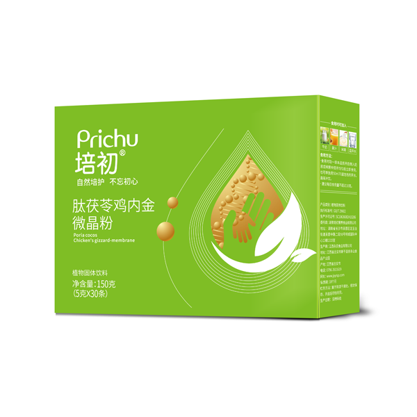  ����������u��(n��i)��΢����