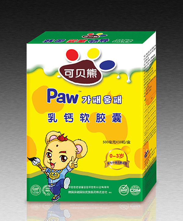 ��ؐ�����}ܛ�z��.jpg