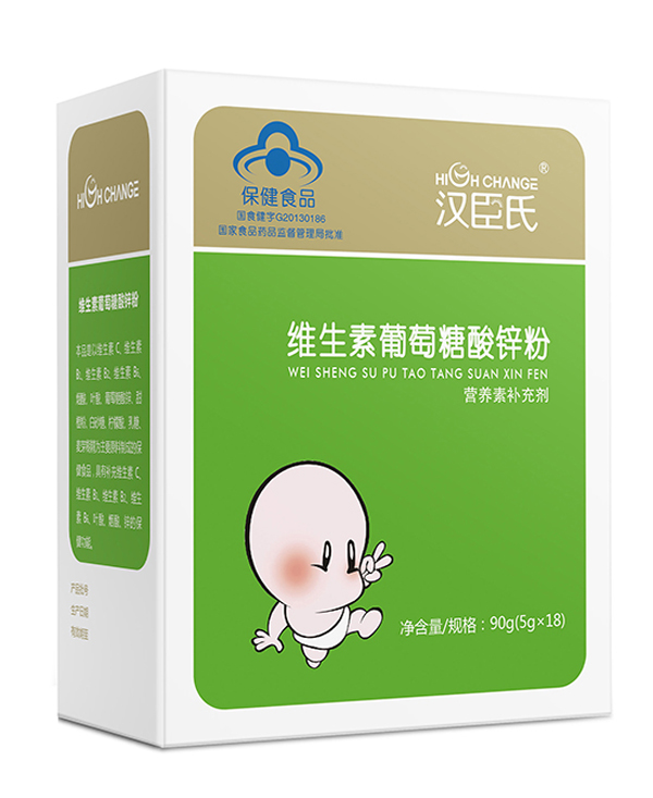 漢臣氏維生素葡萄糖酸鋅粉.jpg 漢臣氏維生素葡萄糖酸鋅粉.jpg