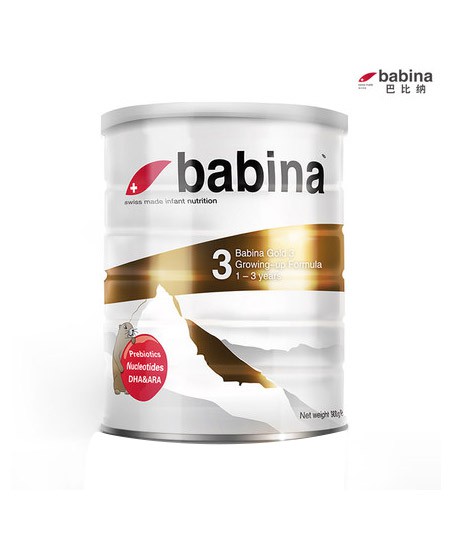 巴比納youe配方奶粉3段.jpg 巴比納youe配方奶粉3段.jpg