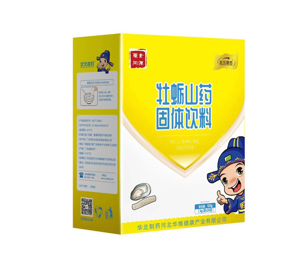 狀元搭檔牡蠣山藥固體飲料豎盒.jpg 狀元搭檔牡蠣山藥固體飲料豎盒.jpg