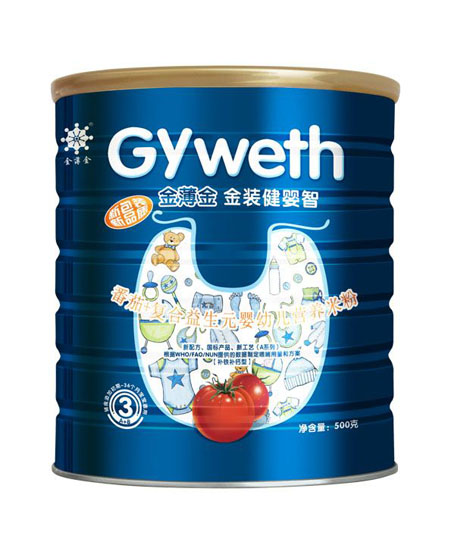 �����ǽ��byingye�I(y��ng)�B(y��ng)�׷� ���я�(f��)������Ԫ.jpg