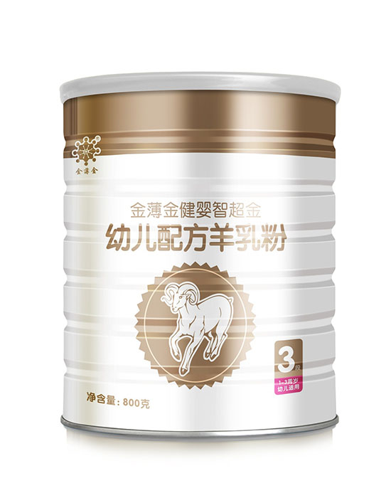 健嬰智youe配方羊乳粉3段.jpg 健嬰智youe配方羊乳粉3段.jpg