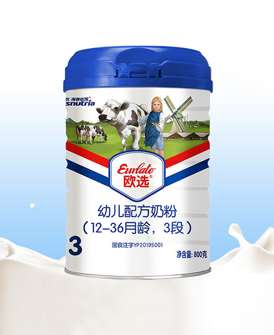 澳優(yōu)歐選youe配方奶粉3段800g.jpg 澳優(yōu)歐選youe配方奶粉3段800g.jpg