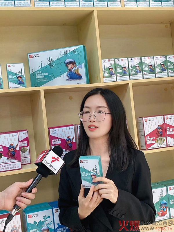 �V�|�V���ҕ�_���Lͯ˾��ؓ؟�� ���I(l��ng)�Ћ�ͯ�Ј�����Ҏ(gu��)���Ե�·