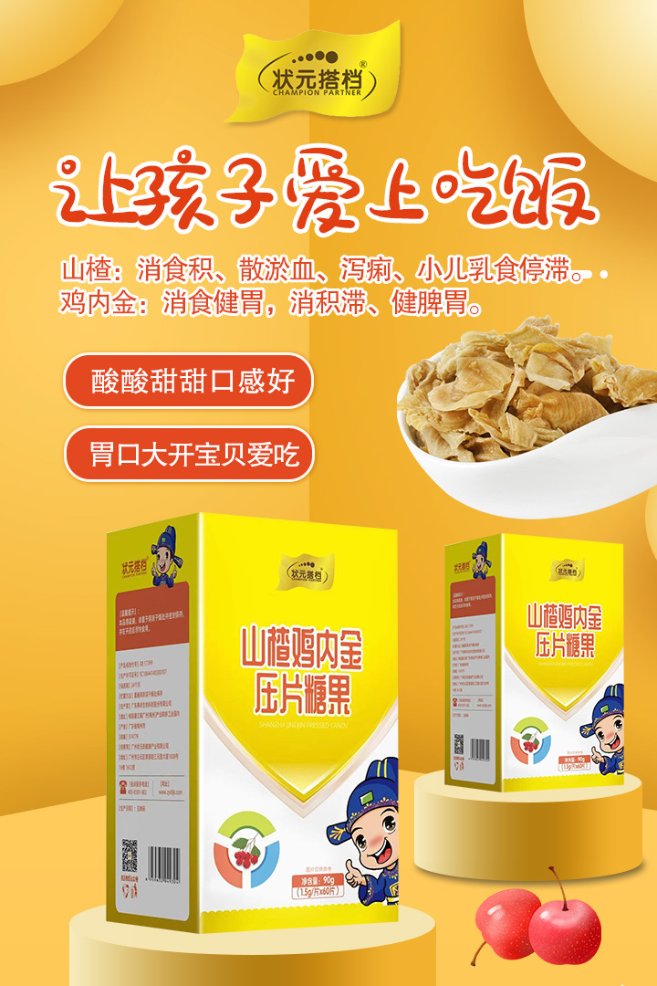 ��Ԫ��nɽ��u��(n��i)���}Ƭ ȫ���������M(j��n)����