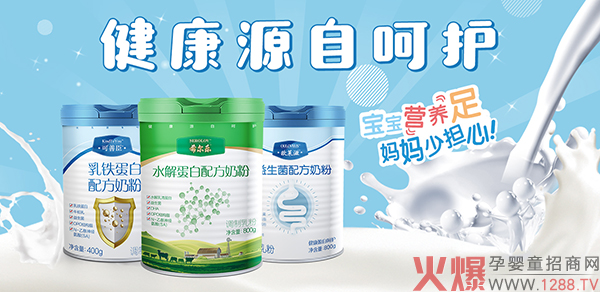 �W�R�������Ƴ���ϣ������20������A��֮����������ʳƷ��ď�(qi��ng)�ݺ��R��